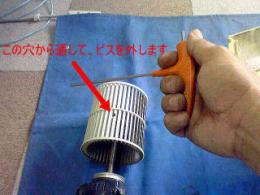 画像の説明